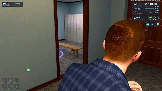 NEXTRP 2026-04-18 02-47-36