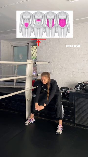 БОЛИТ СПИНА ПОСЛЕ ПРЕССА? ПОПРОБУЙ ЭТО! 🧘♀️🔥