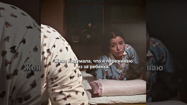 Хороший фильм на вечер !