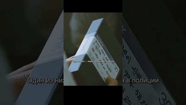 Хороший фильм на вечер !