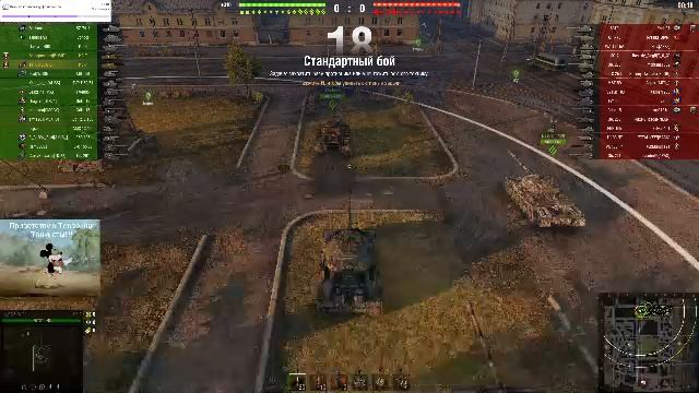 MBT-B  И другие