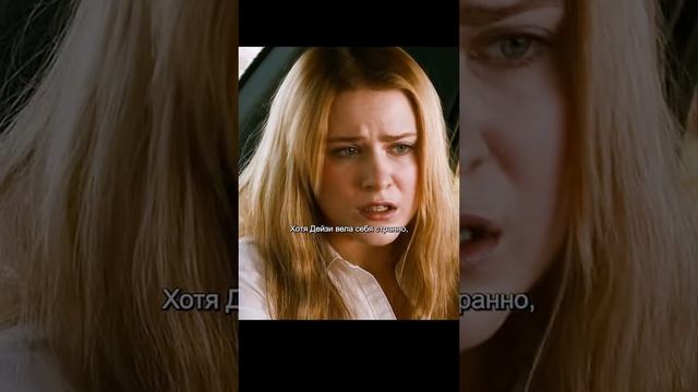 Хороший фильм на вечер !