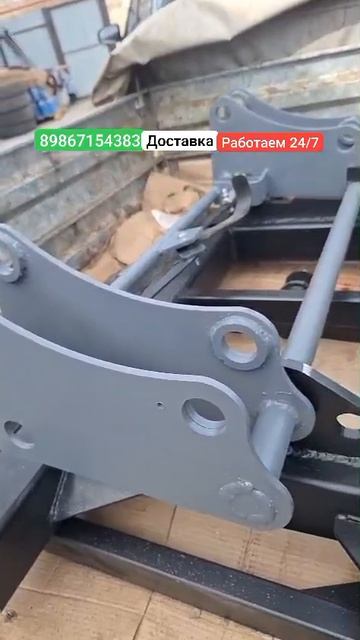 Вилы Аллигатор и рамка-быстросъём на погрузчик КУНПКУ.