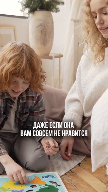 Как отучить ребёнка от гаджетов?  натальялоктева Lokteva_family воспитываемвместе воспитание