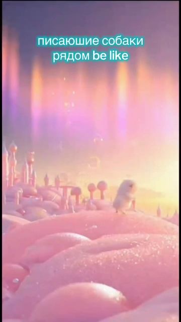 Джинсы пришлось выкинуть