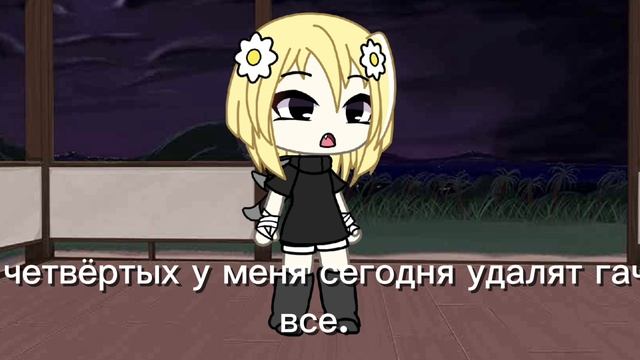 я попробую...