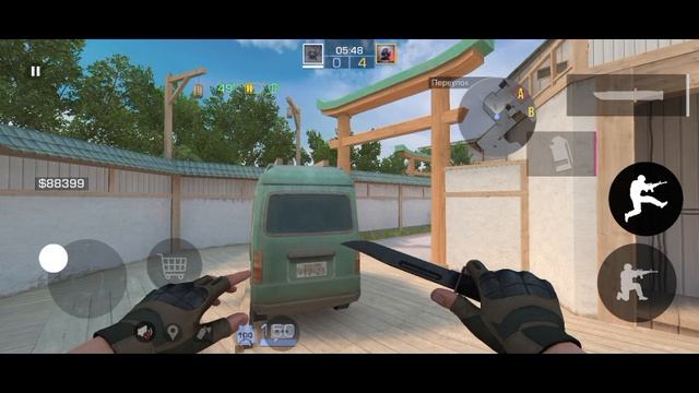 прятки скинов на ханами с вовой