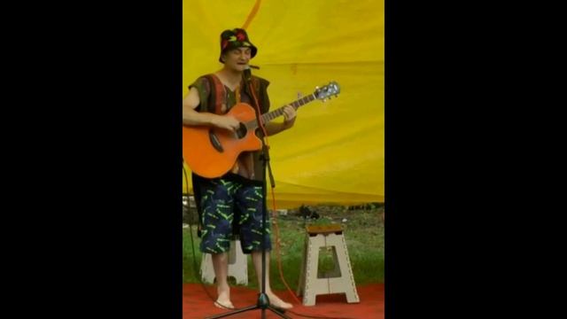 Ну и ладно! сниппет