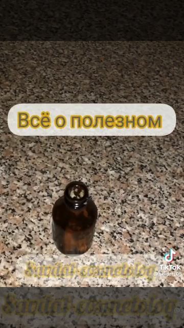 Йод и чеснок от боли в коленях