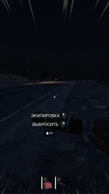 Drive Beyond Horizons -Blitz - Player- нет мне покорности ведь я гонщик нелегальный