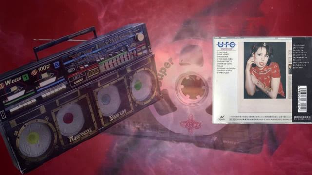 UFO - 1985  Misdemeanor (ToshibaEMI TOCP-7206)  1992  Japan CD
