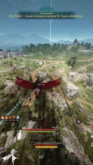 Black Desert — стоит ли играть в 2026 году?