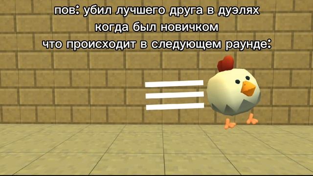 первая анимация