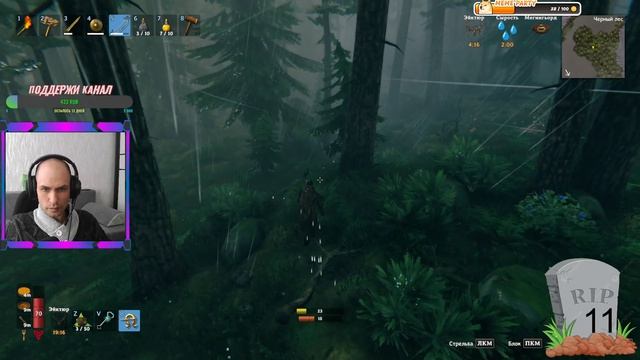 #Valheme Боньк по голове от троля)))