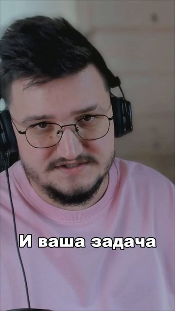 Как решать конфликты #управление #it #менеджер #конфликты #коллектив