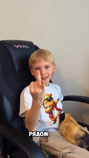 Почему я выбрал этот детский лагерь?.mp4