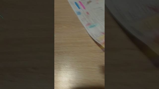 5e84c6a184d56803128a9d9febf483b8