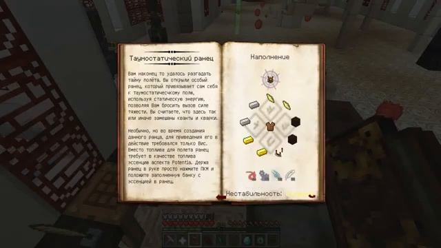 ИХОР И ИХОРИЙ МЫ ДОШЛИ ДО ЭТОГО RR15 [get.gt]