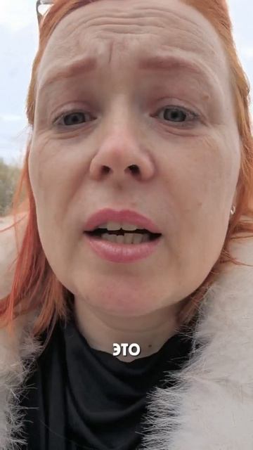 10 жезлов, она вот такая