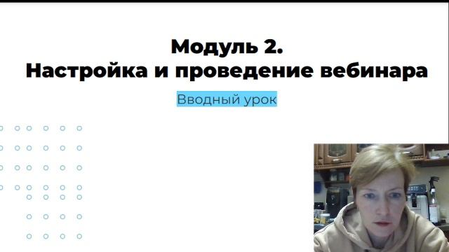 Школа иностранных языков