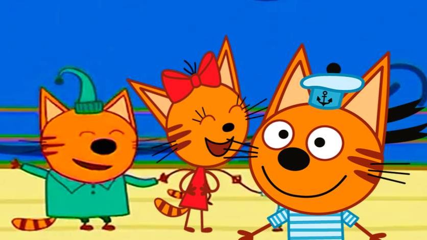 Три Кота — Мультфильм для Детей | Сборник Приключений | Три Кота Мультик Смотреть | Развивающая Игра