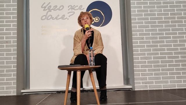 «Избранное». Экспресс-лекторий о переписке писателей