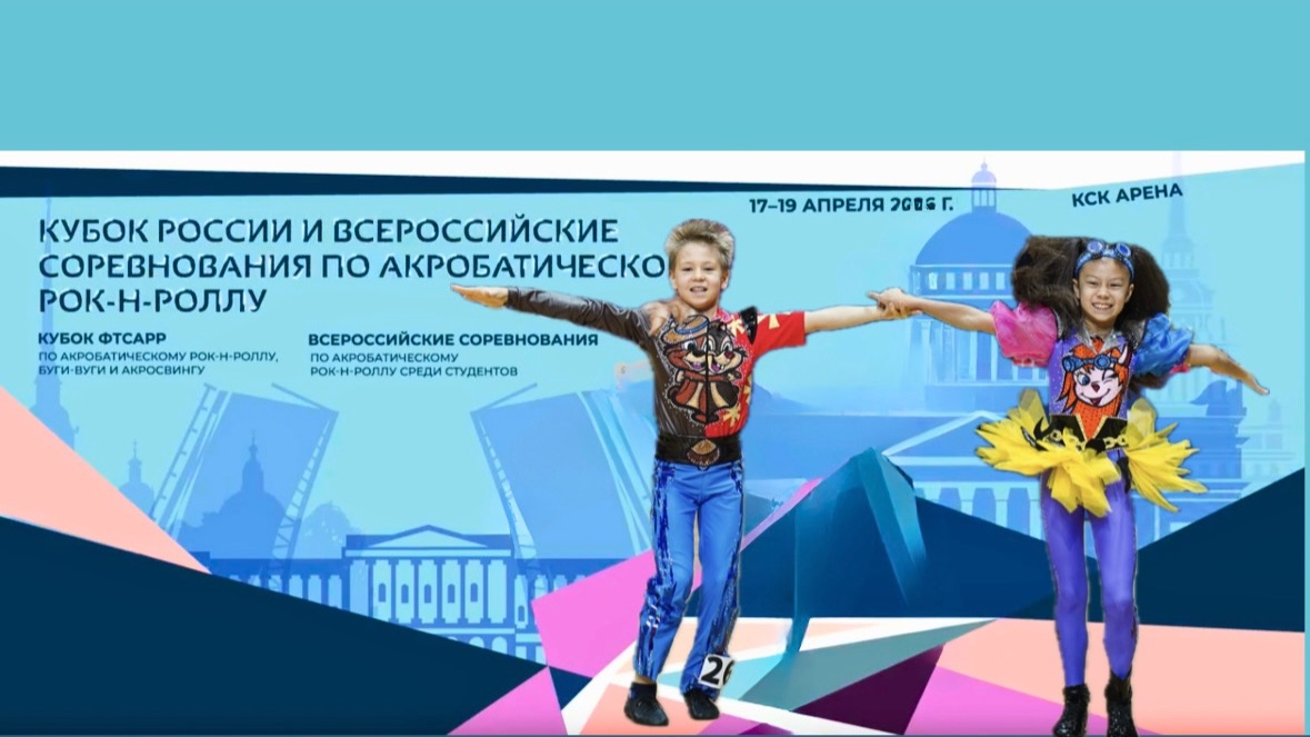 Кубок России по акробатическому рок-н-роллу 2026. Якименко - Ванина