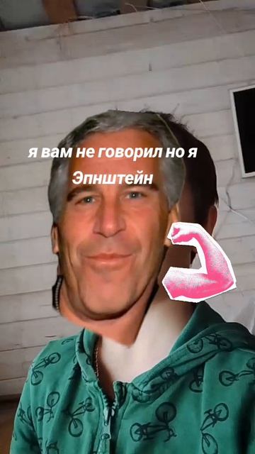 кхе кхе