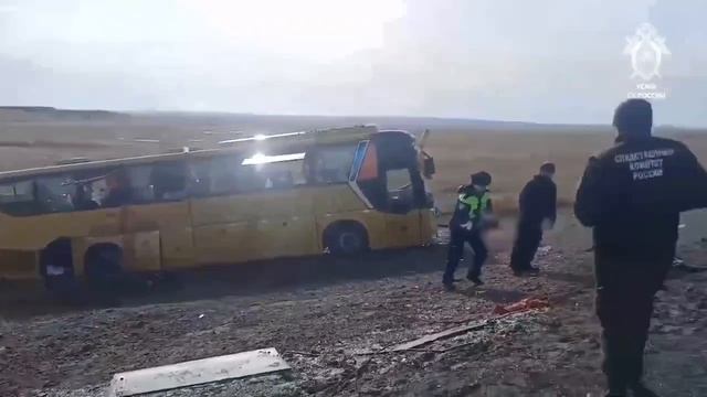 В Забайкальском крае следователи СК возбудили уголовное дело по факту ДТП с пассажирским автобусом