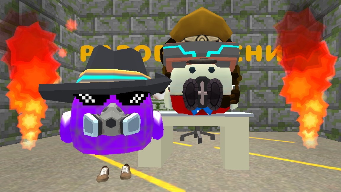 разоблачение На чикена45К