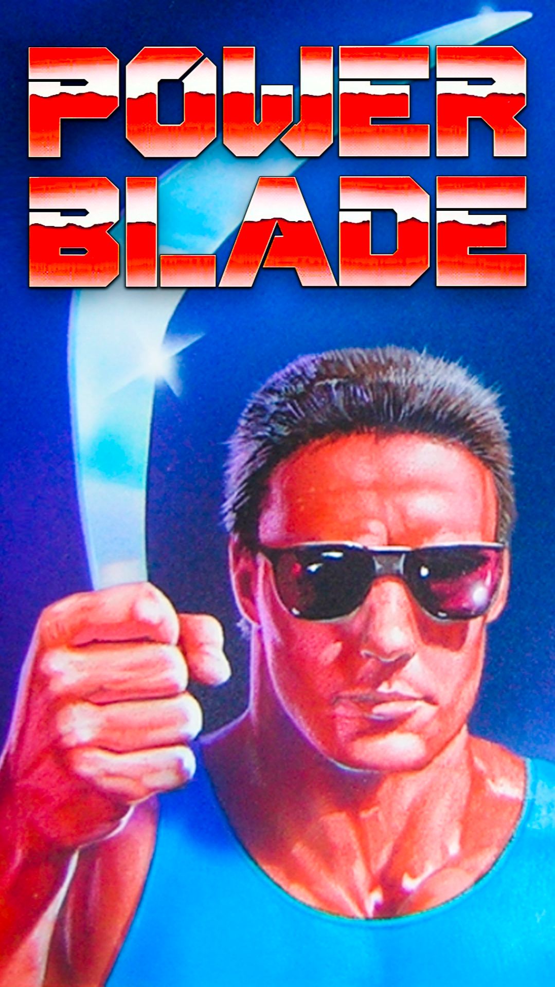 Первый босс Power Blade Dendy