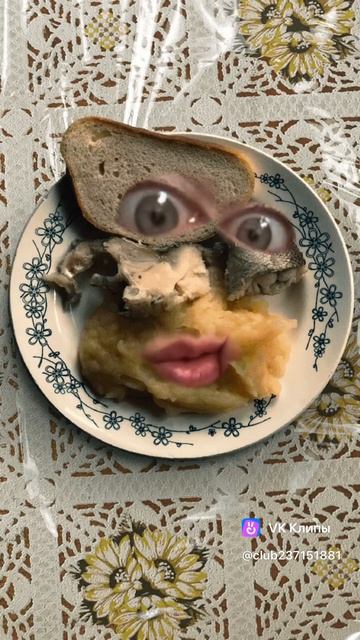 Не хочу Работать Хочу Домой 😩