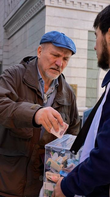 Пятничный сбор продолжается