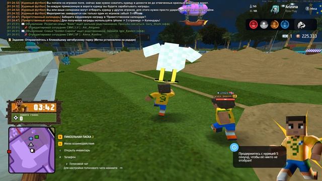 Grand Theft Auto  San Andreas 2026.04.19 - 01.25.44.05