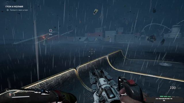 Atomic Heart Кровь на Хрустале DLC #1 чайное прохождение