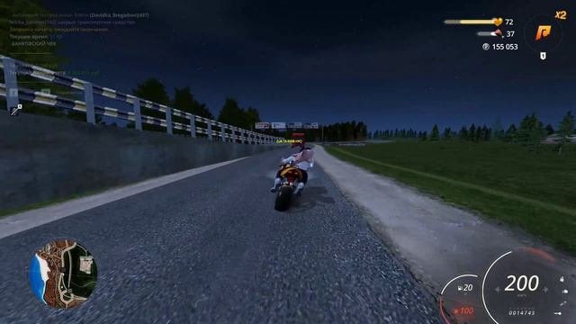 RADMIR CRMP 2026-04-19 00-58-03 Online-video-cutter.com