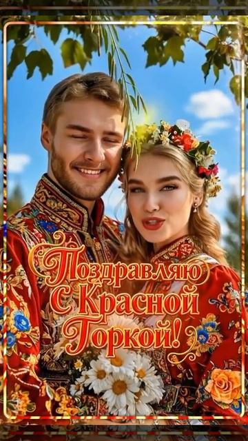 Лесная тайна Вышивка крестом