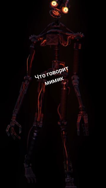 I Always Come Back часть 3