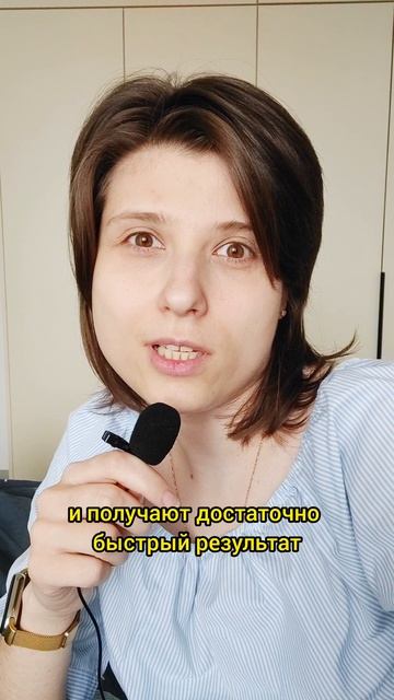 Я заметила одну закономерность у людей  Те, кто долго думают, сомневаются.... ТГК Анна Побока
