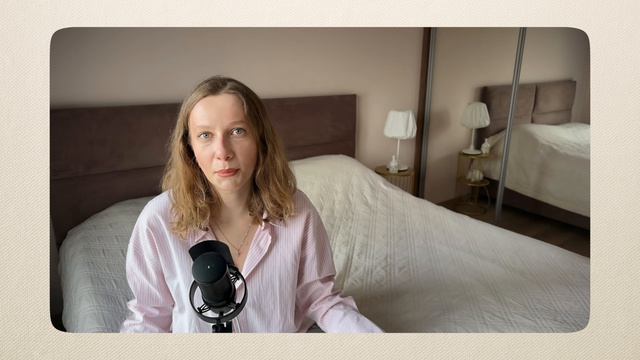 мне предложили написать КНИГУ