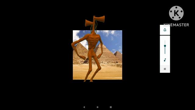 сиреноголовый танцует в Египте, возле перомид