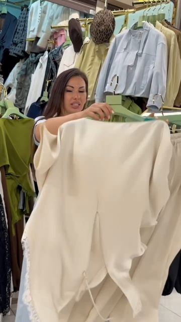 🤩 Аладдин 🤩