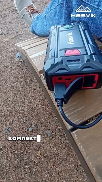 Завидуешь фрилансерам, которые работают у моря или в лесу? 🌲💻