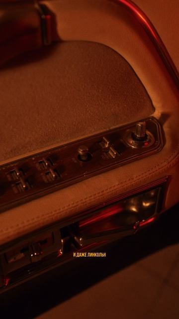 Линкольн Town Car 1988