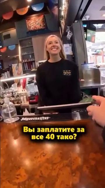 Благотворительность