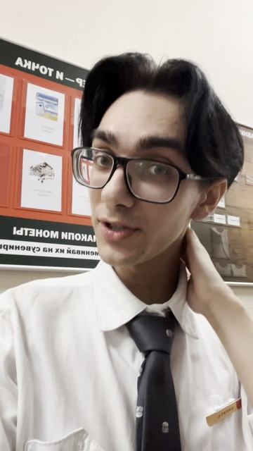 Video-19-04-26-01-54