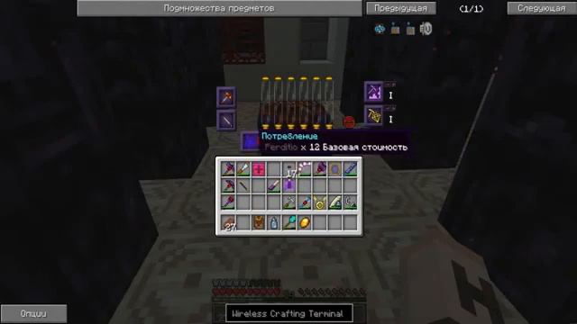 Я СДЕЛАЛ ИХОРОВУЮ КИРОЧКУ RR16 [get.gt]