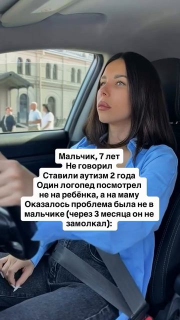 Читай описание👇🏻