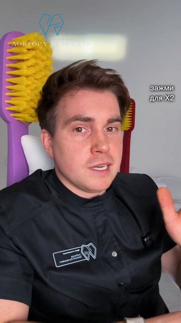 Почему стоматологи не хотят лечить разрушенные зубы?