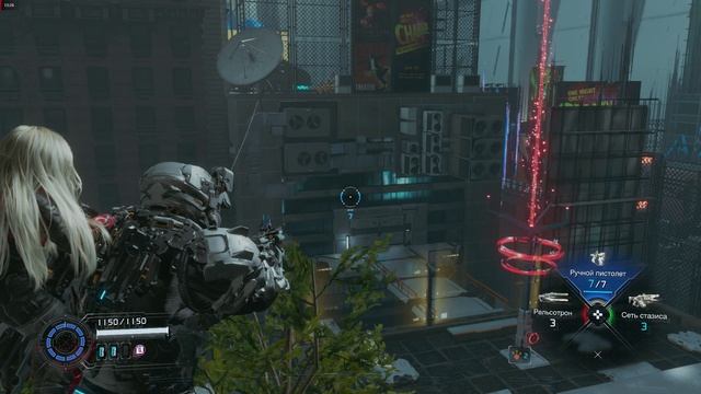 PRAGMATA серия 5